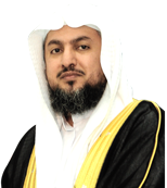 Rezitator Mohammed bin Salih Al-Obaid