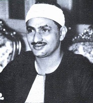 Reciter Mohammed Sadik Al-Minshawi