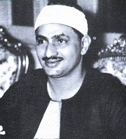 Récitateur Mohammad Siddiq Al-Minchaawi