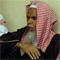 Jeque Abdurrahman ibn Nasir Al-Barrak