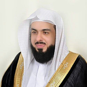 Recitador KHALED AL GALEIL