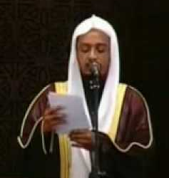 Reciter Rashid bin Khalaf Al-Qalib