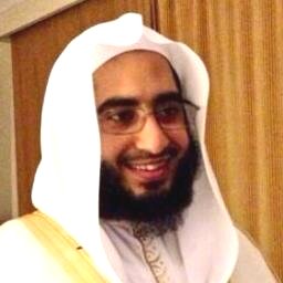 Reciter Ahmad Taleb bin Hameed