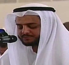 Rezitator Abdul Rahman Al-Dalali