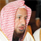 Scheich Abdulkarim ibn Abdullah al-Khudeir