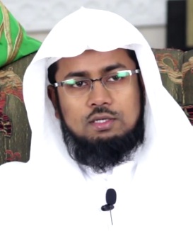 Rezitator Abdul Majeed bin Abdul Ahad Al-Arkani