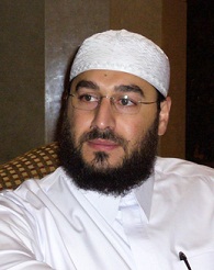 Reciter Mohammad Nizar Morish Al-Dimashqi