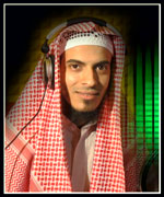 Reciter Mahmoud Ali Radi