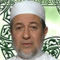 Sheikh Ayman Roshdy Swyd
