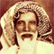 Cheikh Abderrahmân Ibn Nasser As-Saadî