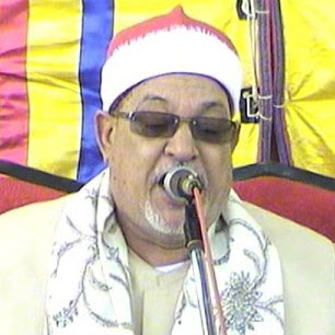 Qari Sayyid Sa`id