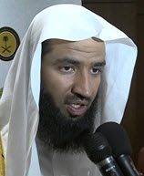 Shaykh Abdullah bin Abdul Rahman bin Sulaiman Al Buaijan