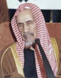 Scheich Abdel-Aziz bin Baz