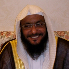 Récitateur Abdel-Mohsine Al-Haarithi