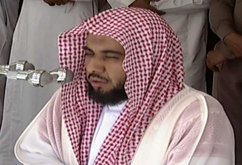 Reciter Abdullah ibn Awad Al-Johani