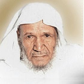 Qari Abdullah bin Khayyath