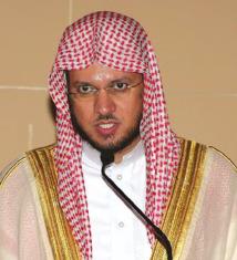 Scheich Abdul-Mohsem bin Mohammed Al Kasim