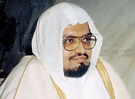 Qari Ali bin Abdullah Cabir