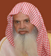 Syekh Ali bin Abdurrahman Al-Hudzaifi