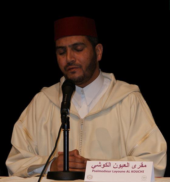 Qari Al-`Uyun Al-Kusyi