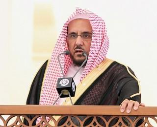 Syekh Husain bin Abdul Aziz Alu Asy-Syaikh