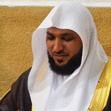 Sheikh MAHER AL MOAIKELY