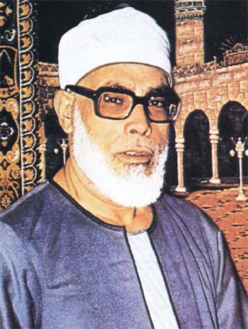 Reciter Mahmud Khalil Al-Husari