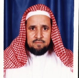 Reciter Mohamed Awad Harbawi