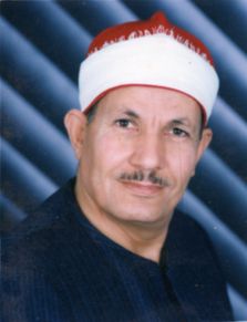 Rezitator Mohammad Al-Sayed Deif