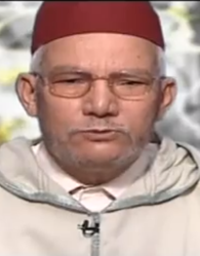 Qari Muhammad Al-Kantawi