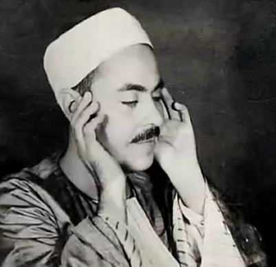 Qari Muhammad Rif`at