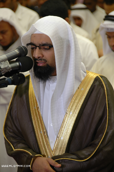 شیخ ناصر القطامی