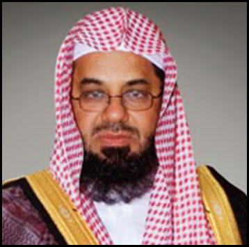 Sheikh Soud Ibn Ibrahim Al-Shraeim