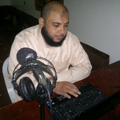 Reciter Taha Mohammed Abdul-Rahman Al-Fahd