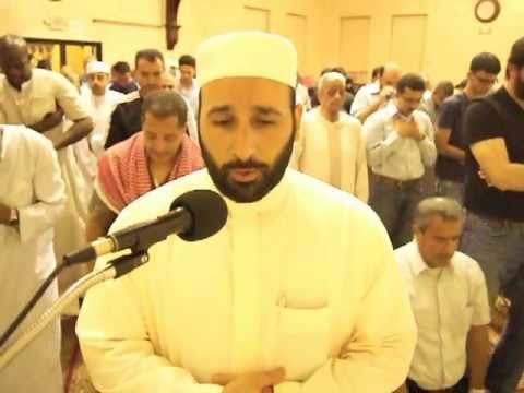 Recitador Walîd Said Al Batrawish