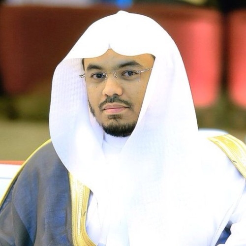 Shaykh Yasser Al-Dosari