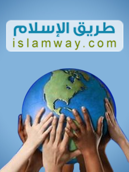 为了你，伊斯兰之路网站使用你的语言